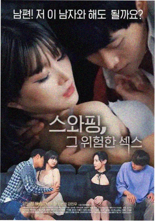 魅影TV 暗影追踪 热播剧